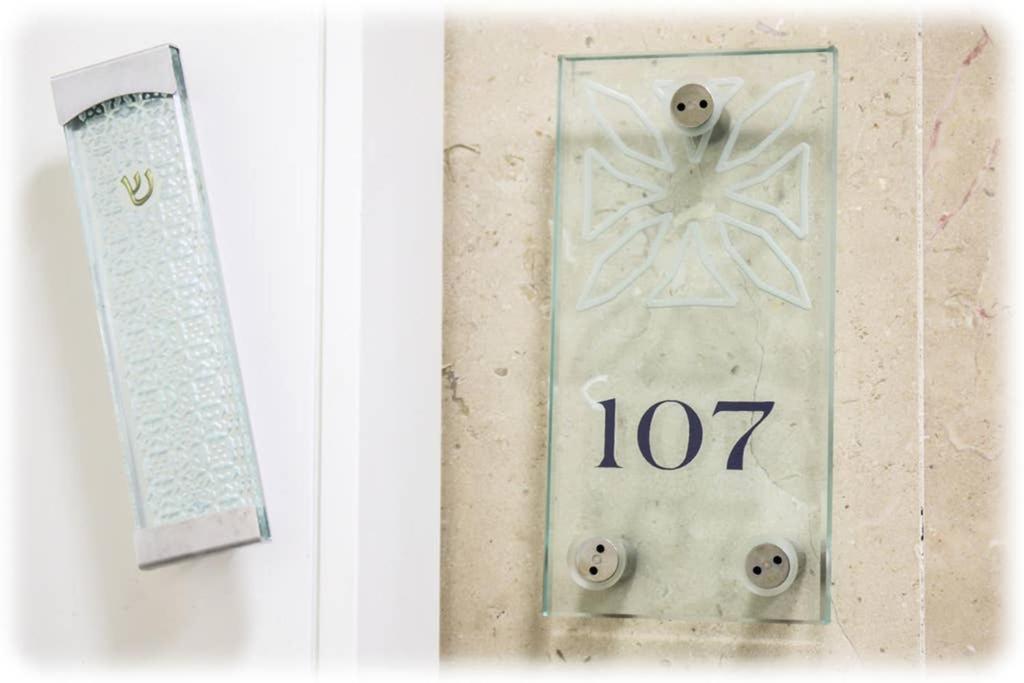 107 - King David Residence - Jerusalem-Rent エクステリア 写真